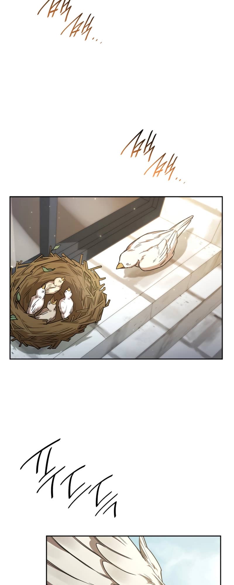 Infinite Mage, Chapter 15 image 72